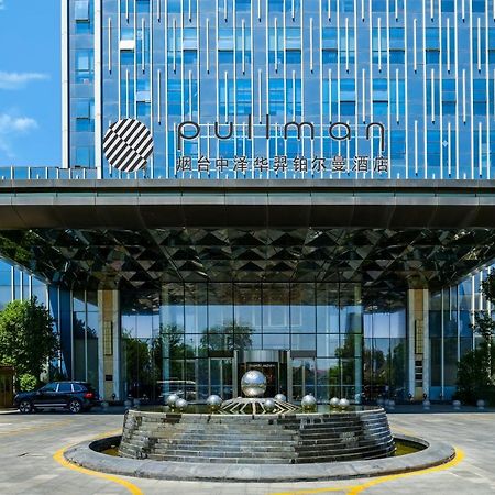 Pullman Yantai Center Ξενοδοχείο Εξωτερικό φωτογραφία