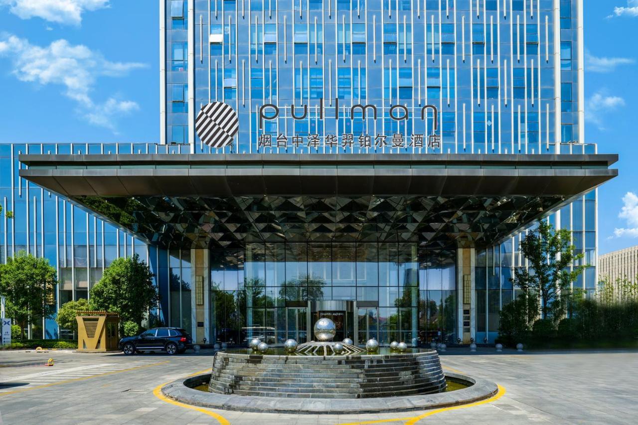 Pullman Yantai Center Ξενοδοχείο Εξωτερικό φωτογραφία