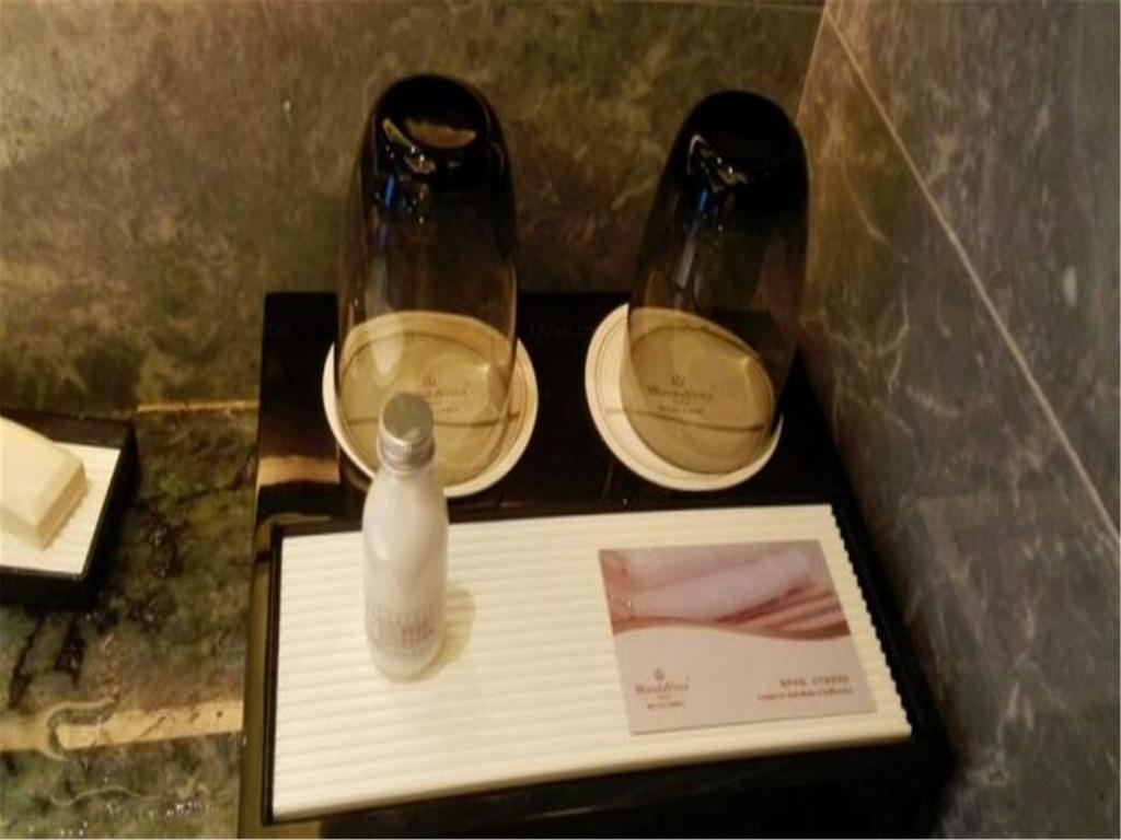 Pullman Yantai Center Ξενοδοχείο Εξωτερικό φωτογραφία